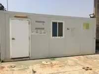 বার্জ বিক্রির জন্য