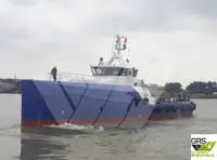 উইন্ড ফার্ম সার্ভিস ভেসেল বিক্রির জন্য