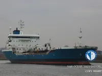 তেল/রাসায়নিক ট্যাঙ্কার বিক্রির জন্য