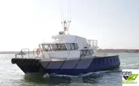 ওয়ার্কবোট বিক্রির জন্য