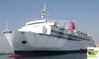 Ro-Ro ship বিক্রির জন্য