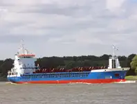 বাল্ক ক্যারিয়ার বিক্রির জন্য