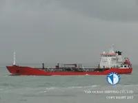 তেল/রাসায়নিক ট্যাঙ্কার বিক্রির জন্য