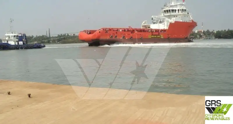 সরবরাহ জাহাজ বিক্রির জন্য