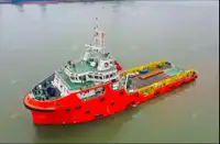 টাউবোট বিক্রির জন্য
