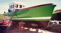যাত্রী জাহাজ বিক্রির জন্য