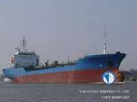 তেল/রাসায়নিক ট্যাঙ্কার বিক্রির জন্য