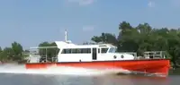 টহল নৌকা বিক্রির জন্য