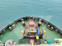 টগবোট বিক্রির জন্য