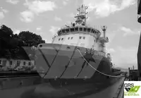 প্ল্যাটফর্ম সরবরাহ জাহাজ (PSV) বিক্রির জন্য