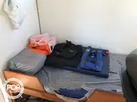 সরবরাহ জাহাজ বিক্রির জন্য