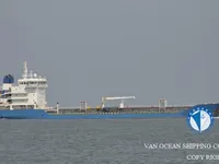 তেল/রাসায়নিক ট্যাঙ্কার বিক্রির জন্য