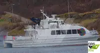 Ro-Ro ship বিক্রির জন্য