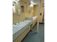 সরবরাহ জাহাজ বিক্রির জন্য