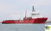 ফাস্ট সাপ্লাই ভেসেল (FSV) বিক্রির জন্য