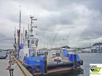 ওয়ার্ক বোট বিক্রির জন্য