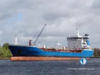 তেল/রাসায়নিক ট্যাঙ্কার বিক্রির জন্য