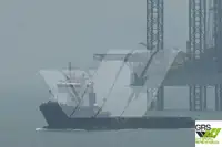 সরবরাহ জাহাজ বিক্রির জন্য