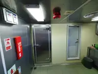 রিফার জাহাজ বিক্রির জন্য