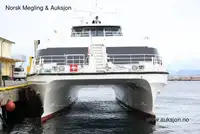 ক্যাটামারান বিক্রির জন্য