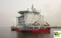 ফাস্ট সাপ্লাই ভেসেল (FSV) বিক্রির জন্য