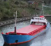 বাল্ক ক্যারিয়ার বিক্রির জন্য