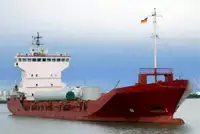 বাল্ক ক্যারিয়ার বিক্রির জন্য