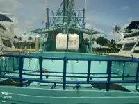 ট্রলার বিক্রির জন্য