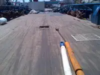 সরবরাহ জাহাজ বিক্রির জন্য
