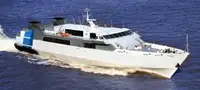 রোপ্যাক্স জাহাজ বিক্রির জন্য