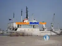 রিফার জাহাজ বিক্রির জন্য