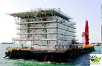 বার্জ বিক্রির জন্য