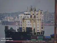 রিফার জাহাজ বিক্রির জন্য