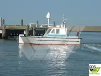 ওয়ার্ক বোট বিক্রির জন্য