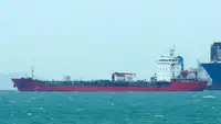 Oil/Chemical tanker বিক্রির জন্য