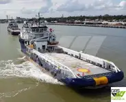 সরবরাহ জাহাজ বিক্রির জন্য
