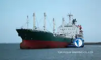 রেফার জাহাজ বিক্রির জন্য