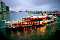 বার্জ বিক্রির জন্য