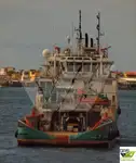 সরবরাহ জাহাজ বিক্রির জন্য