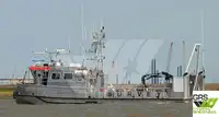 জরিপ জাহাজ বিক্রির জন্য