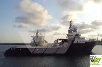সরবরাহ জাহাজ বিক্রির জন্য