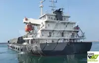 বাল্ক ক্যারিয়ার বিক্রির জন্য