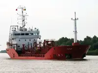 Oil/Chemical tanker বিক্রির জন্য