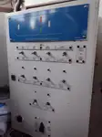 সার্ভে জাহাজ বিক্রির জন্য