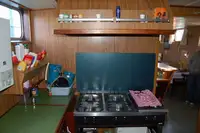 বার্জ বিক্রির জন্য