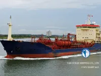 তেল/রাসায়নিক ট্যাঙ্কার বিক্রির জন্য