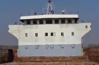 বার্জ বিক্রির জন্য