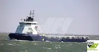 সরবরাহ জাহাজ বিক্রির জন্য
