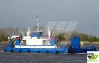 রো-রো জাহাজ বিক্রির জন্য