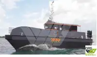 Wind farm service vessel বিক্রির জন্য